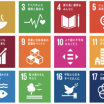 【SDGs】渋沢栄一考 「逆境とは何か」